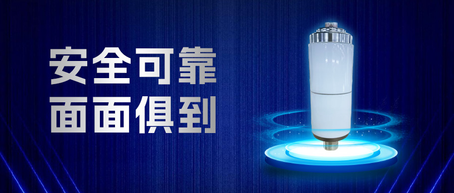 新品速递 |断路器用真空灭弧室 HFTD-27/800-12.5