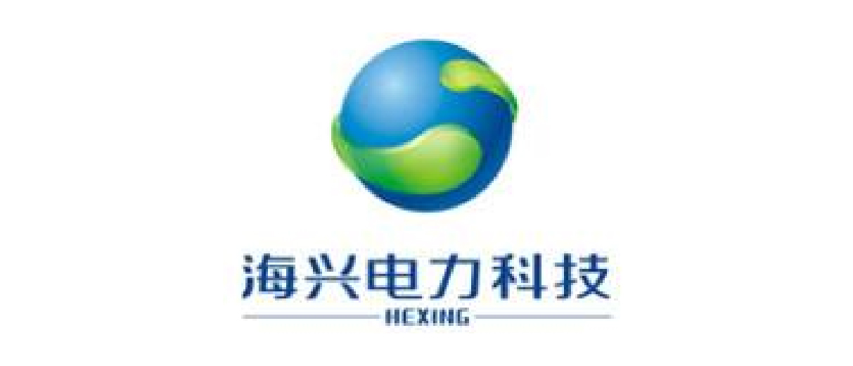 海兴电力