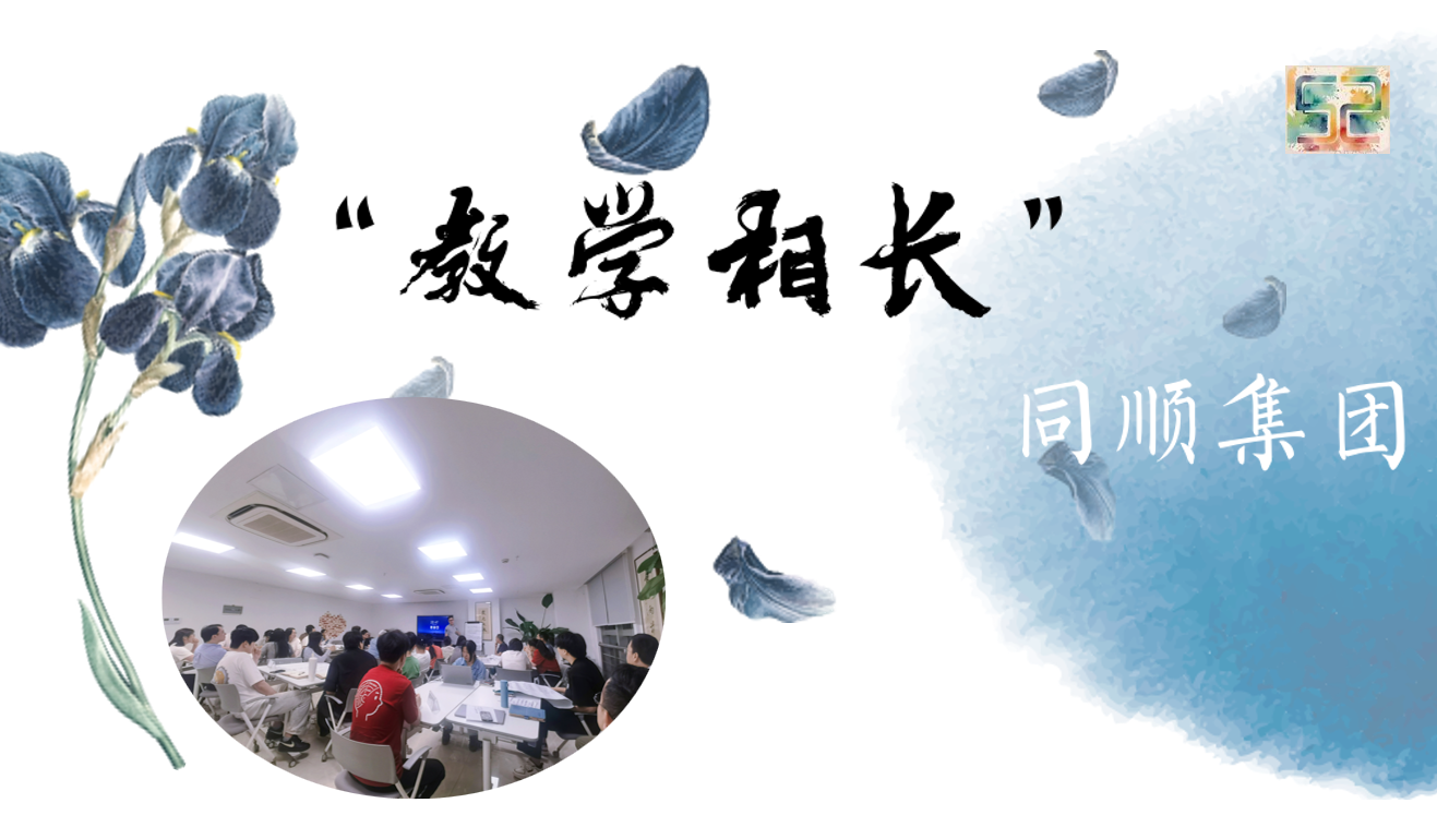 1749799645500.png